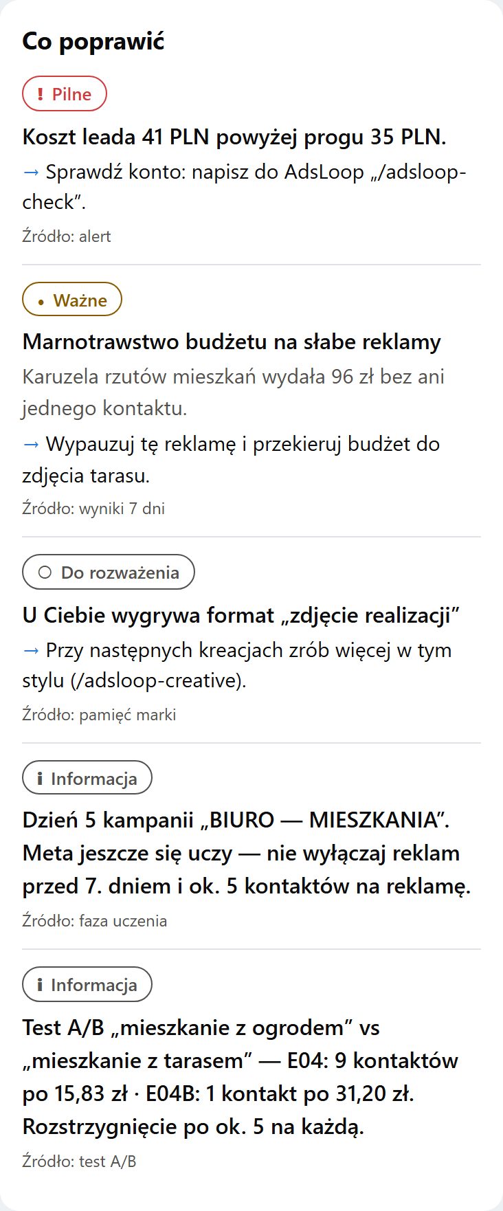 Panel AdsLoop na telefonie: co poprawić, po kolei